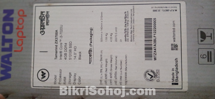 Fresh Walton laptop 4gb